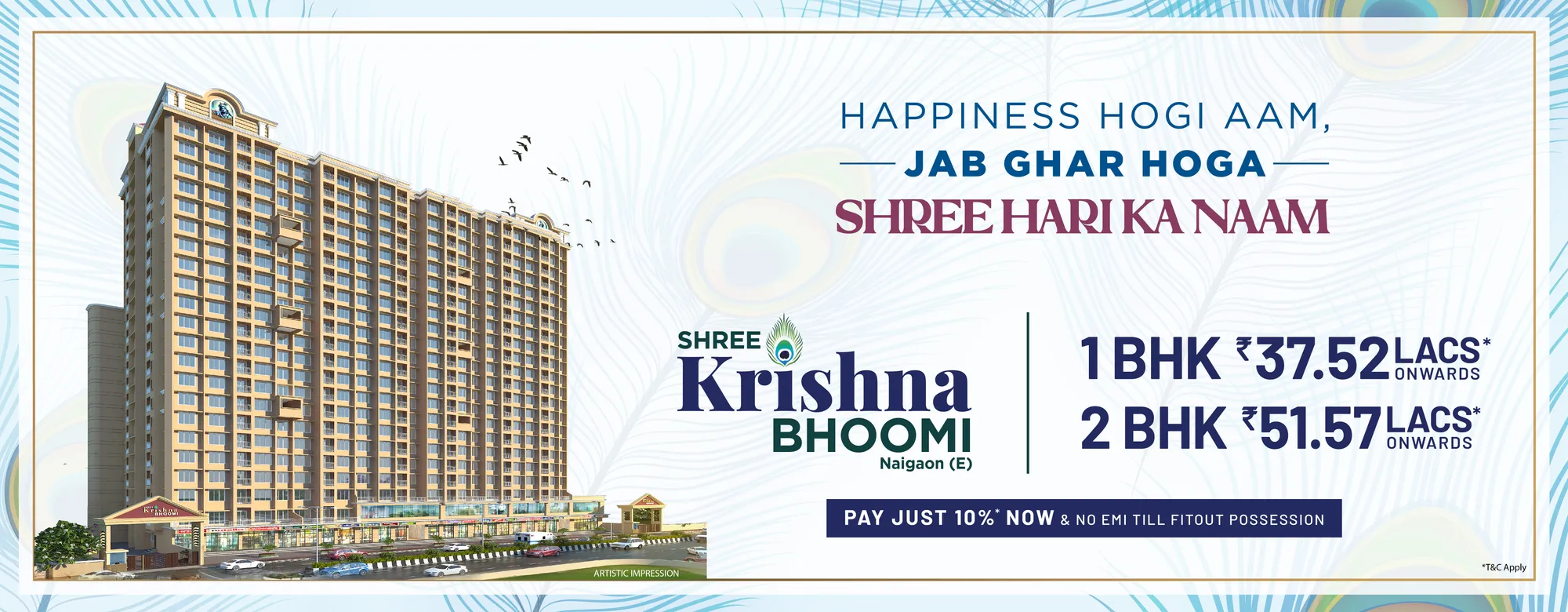 1, 2 BHK Flats In Naigaon East